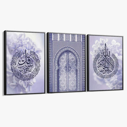 Bundle: "Ayatul Kursi & Surah Felaq" (3x)