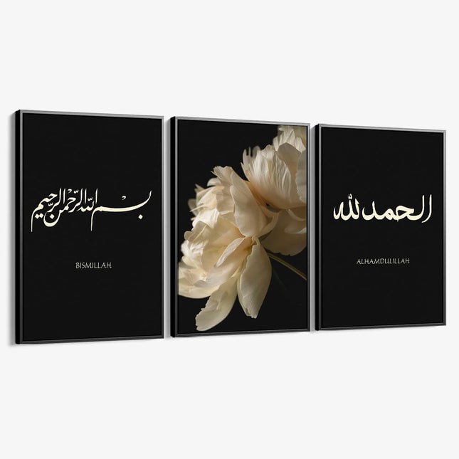 Bundle: "Bismillah & Elhamdulillah" (3x)