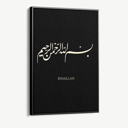"Bismillah"