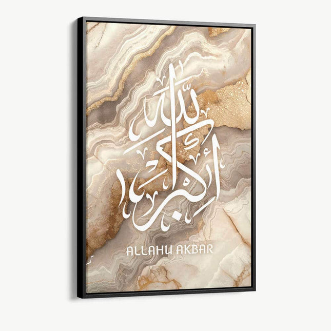 "Allahu Akbar Beige Marble"