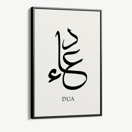 "Dua II"