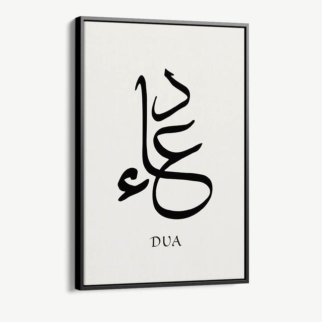 "Dua II"