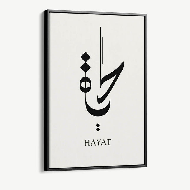 "Hayat"