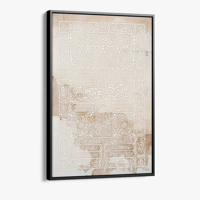 "Kaaba Door Painting"