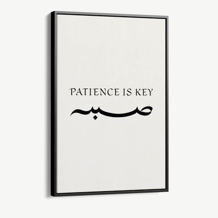 "Patience Is Key"