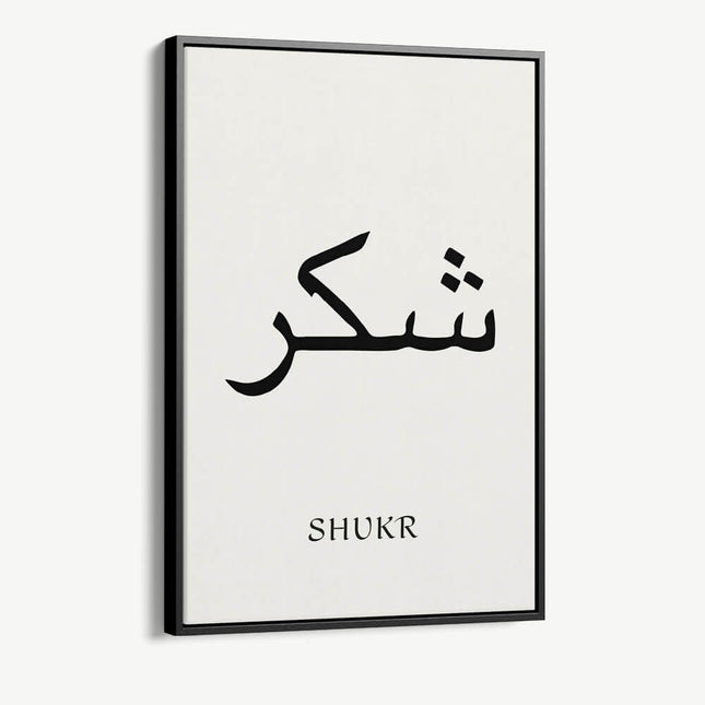 "Shukr II"