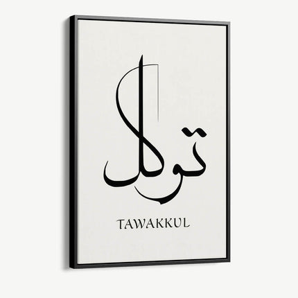 "Tawakkul"