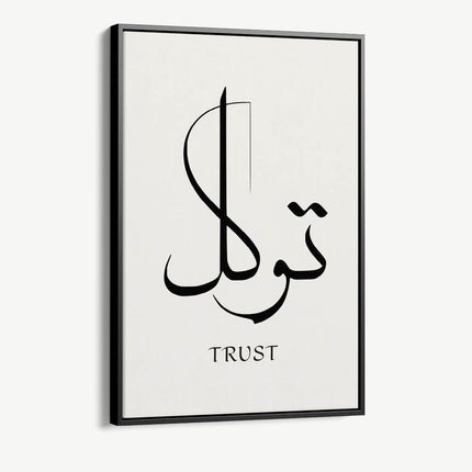 "Trust Tawakkul"