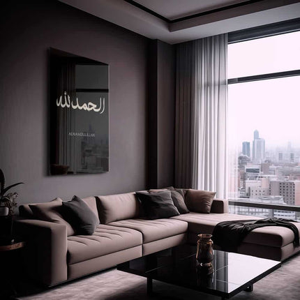 Elhamdulillah – Glass