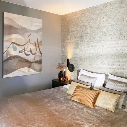 Allah Beige – Glass