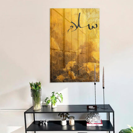 Salam Gold – Glass