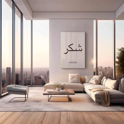 Shukr II – Glass