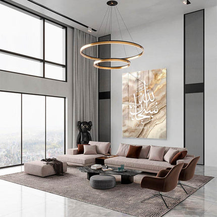 Subhanallah Beige Marble – Glass
