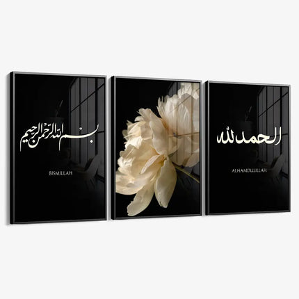 Bundle: "Bismillah & Elhamdulillah" (3x) – Glass