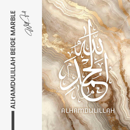 "Alhamdulillah Beige Marble"