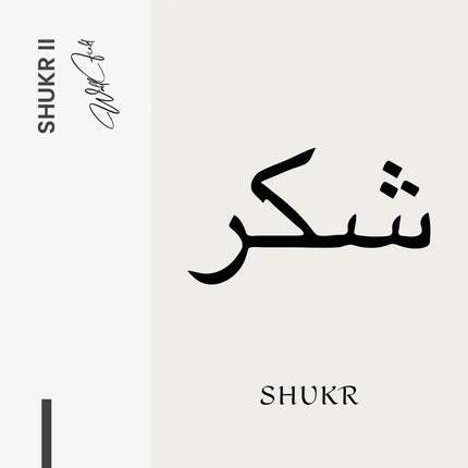 "Shukr II"