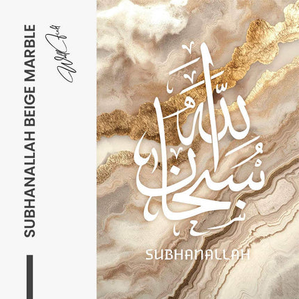 "Subhanallah Beige Marble"