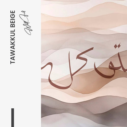 "Tawakkul Beige"