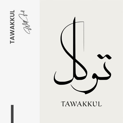 "Tawakkul"