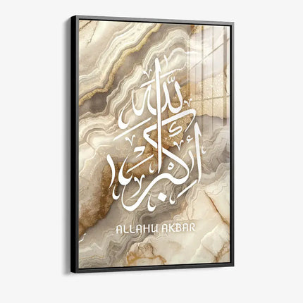 Allahu Akbar Beige Marble – Glass