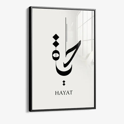 Hayat – Glass