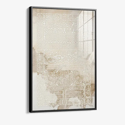 Kaaba Door Painting – Glass