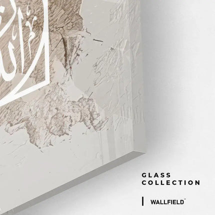 Kaaba Door Painting – Glass