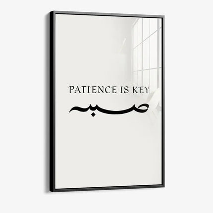 Patience Is Key – Glass