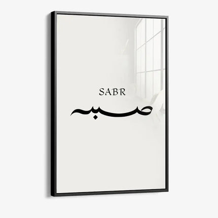 Sabr II – Glass