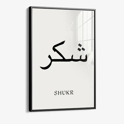 Shukr II – Glass