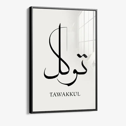 Tawakkul – Glass