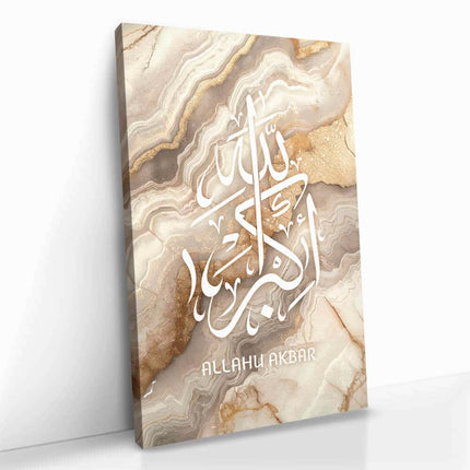 "Allahu Akbar Beige Marble"
