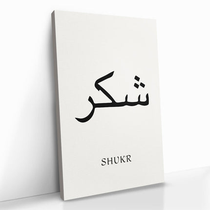 "Shukr II"