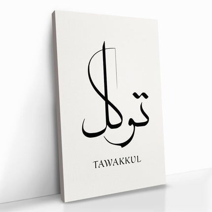 "Tawakkul"