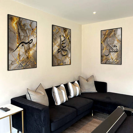 Bundle: "Sabr, Dua & Shukr" (3x)