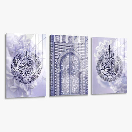 Bundle: "Ayatul Kursi & Surah Felaq" (3x) – Glass