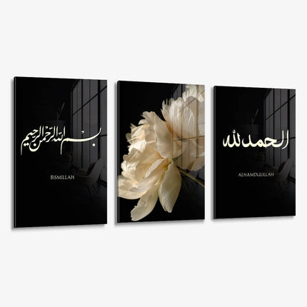 Bundle: "Bismillah & Elhamdulillah" (3x) – Glass