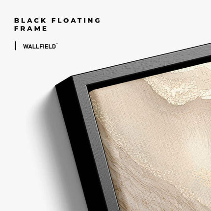 "Alhamdulillah Beige Marble"