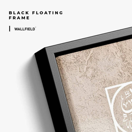 "Kaaba Door Painting"