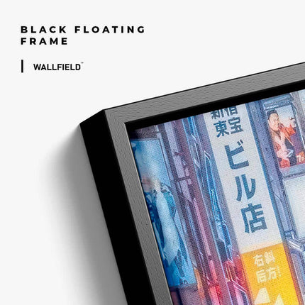 "Streets of Akihabara"