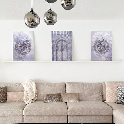 Bundle: "Ayatul Kursi & Surah Felaq" (3x) – Glass