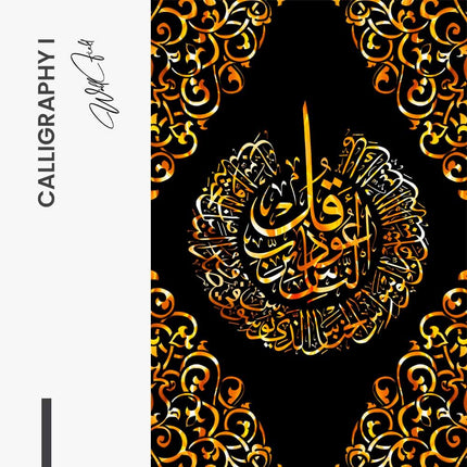 Bundle: "Calligraphy" (3x)