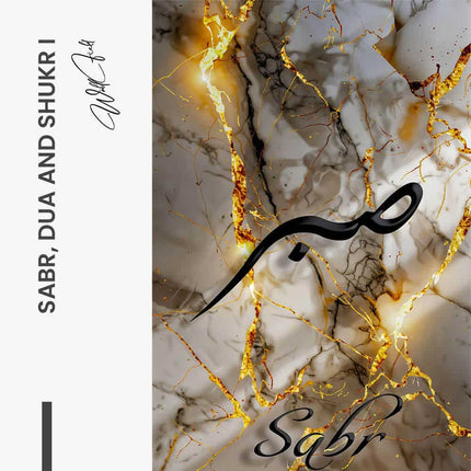 Bundle: "Sabr, Dua & Shukr" – Glass (3x)