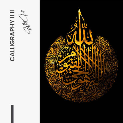 Bundle: "Calligraphy II" (3x)