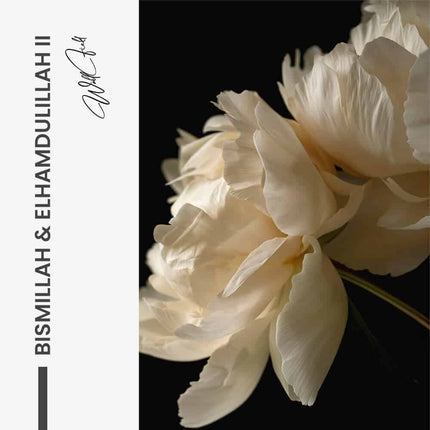 Bundle: "Bismillah & Elhamdulillah" (3x) – Glass