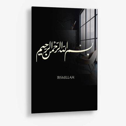 Bismillah – Glass