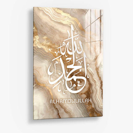 Alhamdulillah Beige Marble – Glass