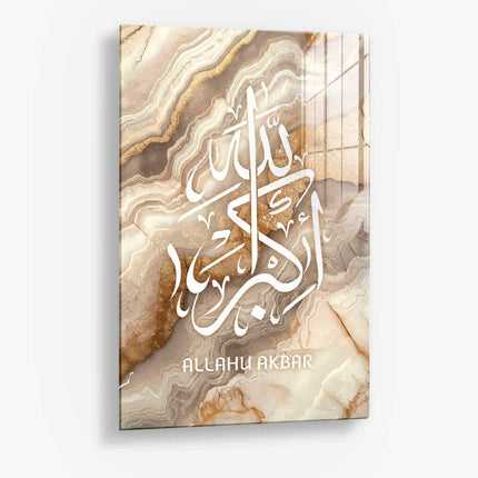 Allahu Akbar Beige Marble – Glass