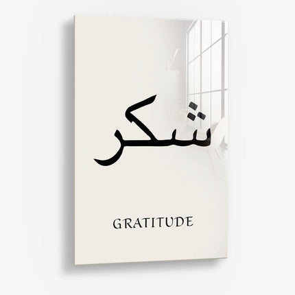 Gratitude Shukr – Glass