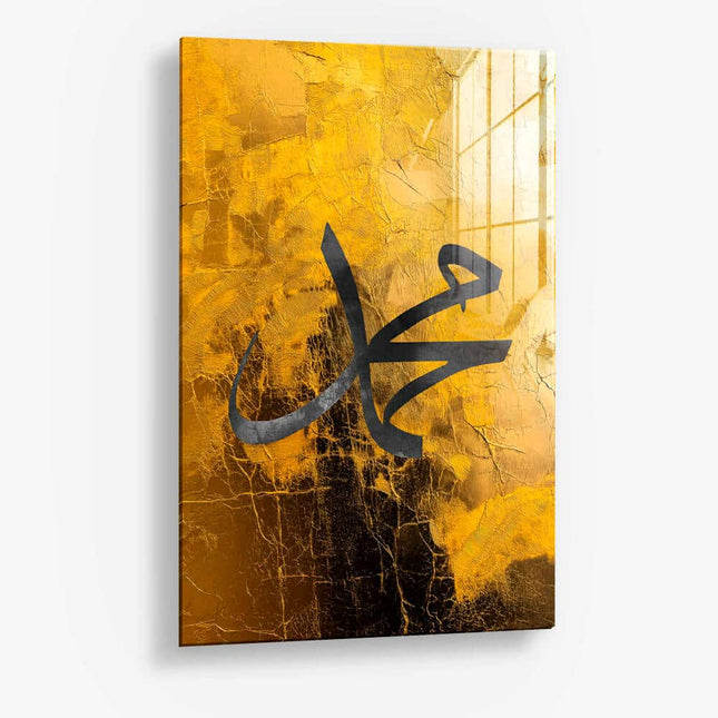 Muhammad Gold – Glass